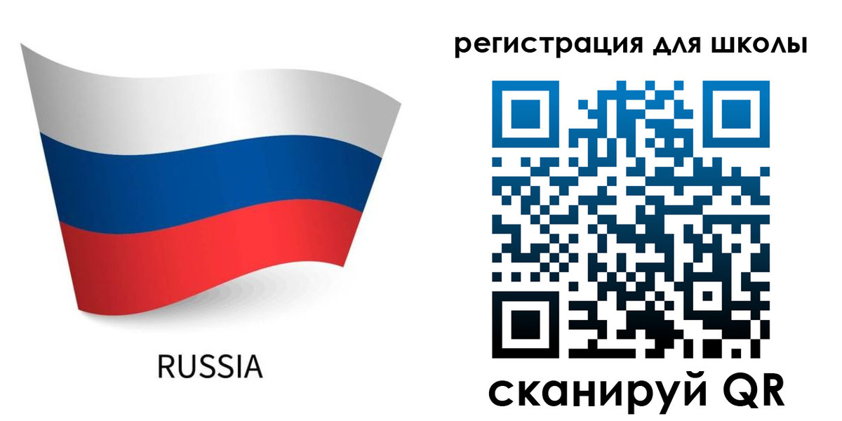 временная регистрация в Нерюнгри